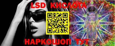 герыч Краснокаменск