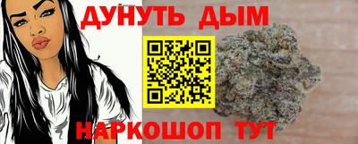 трава Краснодар