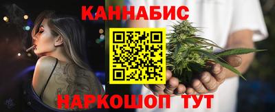 герыч Краснокаменск