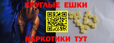 трава Краснодар