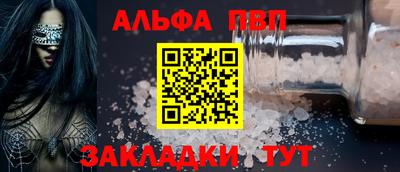 трава Краснодар