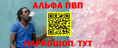 трава Краснодар