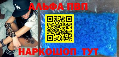 трава Краснодар