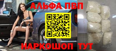 герыч Краснокаменск
