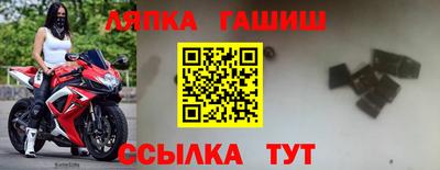 трава Краснодар