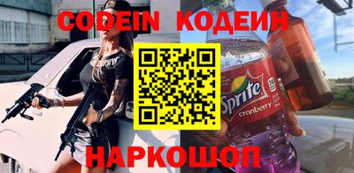 трава Краснодар