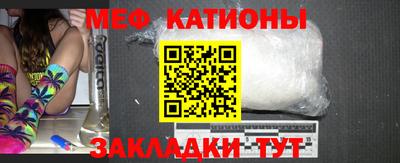 трава Краснодар