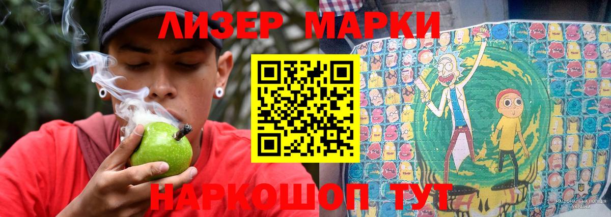Лсд 25 экстази ecstasy  Лсд 25 экстази  Волжск  Вход с VPN  LSD-25 экстази ecstasy 